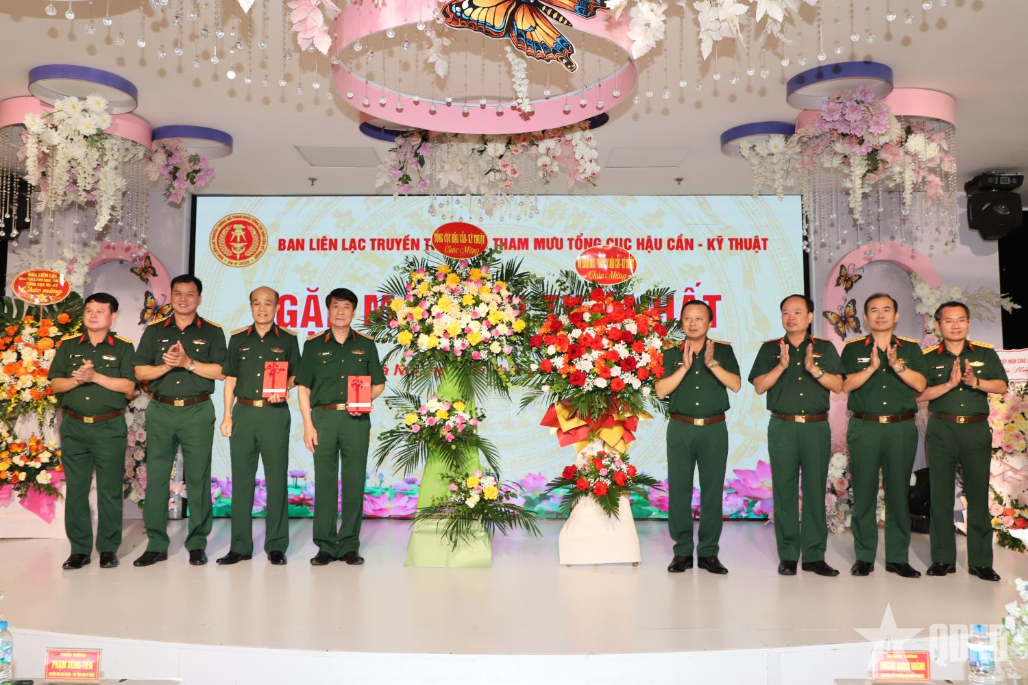 Ban liên lạc truyền thống Bộ Tham mưu (Tổng cục Hậu cần - Kỹ thuật) tổ chức gặp mặt lần thứ nhất